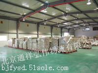 超重農(nóng)業(yè)特種車大件運(yùn)輸公司