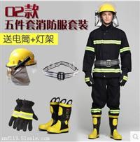 北京消防服装厂家直销，防水防火绝缘隔热消防员服装
