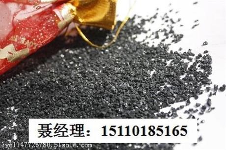 北京通州葛渠活性炭生产厂