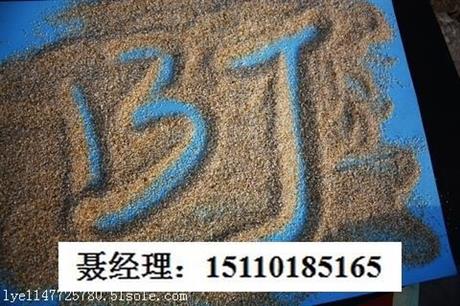 唐山天然海砂常年大量批发
