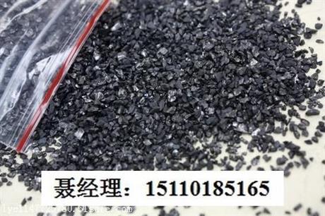 自来水净化用生产活性炭厂家