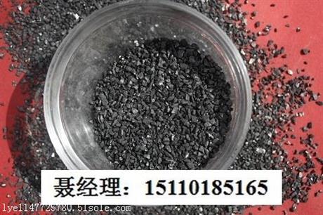 德州果壳活性炭厂家价格是多少