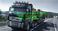 杭州沃尔沃卡车配件-温州VOLVO自卸车牵引车重卡配件　