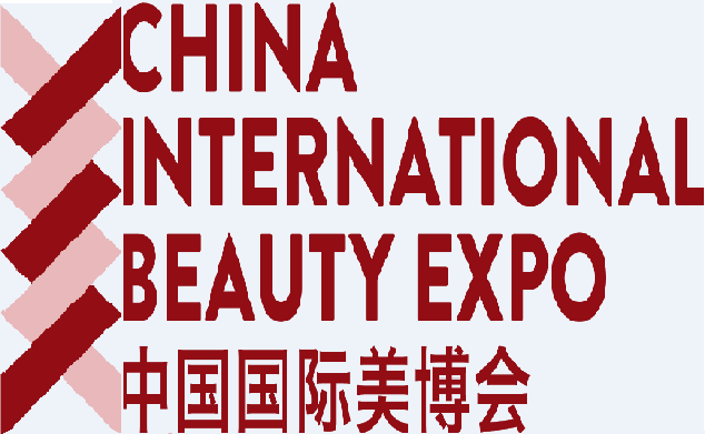 2016广州秋季美博会