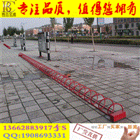 电动车自行车停车架