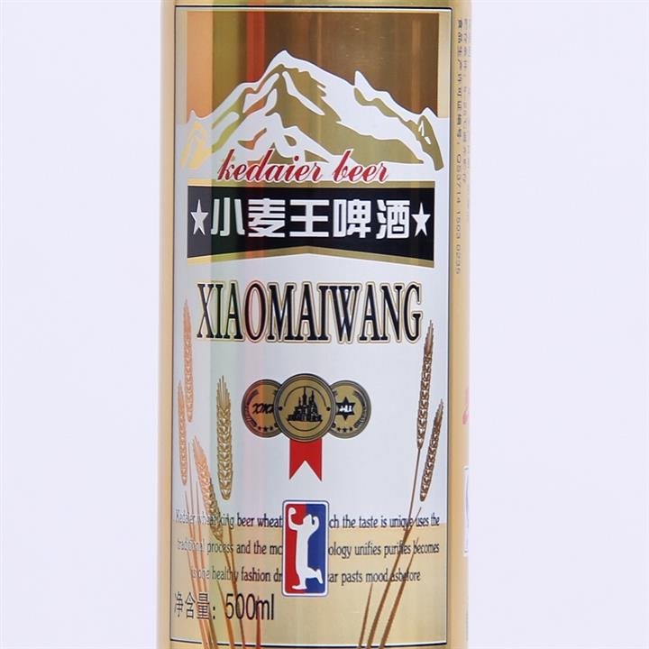 8p克代爾小麥王啤酒19500ml