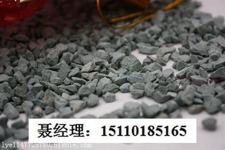 海绵铁除氧剂电话,天津海绵铁