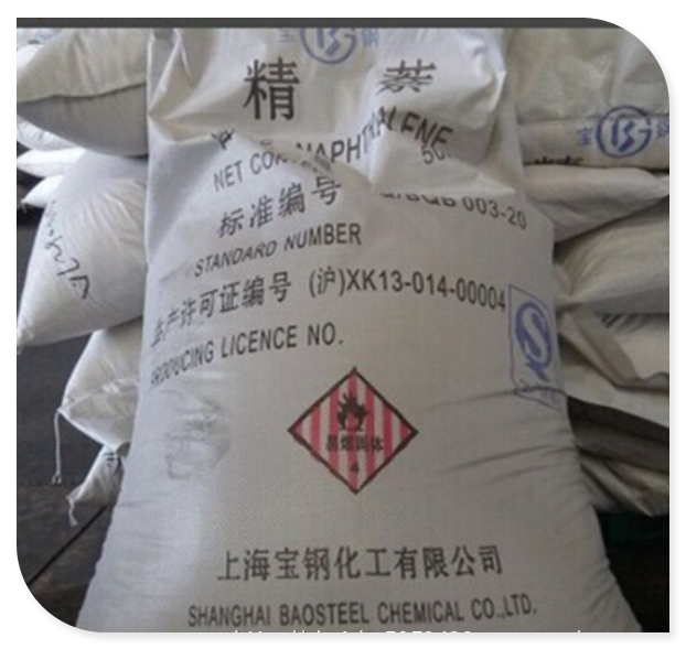 优质高纯度氯化钡