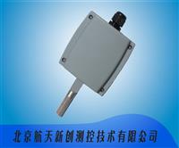 北京厂家直销高质量壁挂单湿度传感器