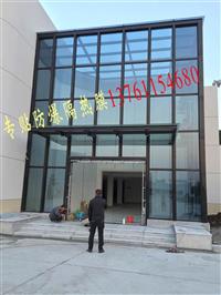上海磨砂玻璃贴膜 办公室玻璃贴磨砂膜