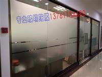 上海玻璃贴膜刻字 玻璃贴膜腰线安装公司