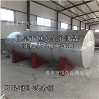 榆林不锈钢酒罐卧式储存运输化工罐 304不锈钢罐铝制罐子 压力罐
