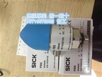 DFS60A-BAPC65536 施克SICK编码器代理现货