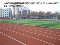 济南人造草坪厂家   济南幼儿园塑胶跑道施工方案