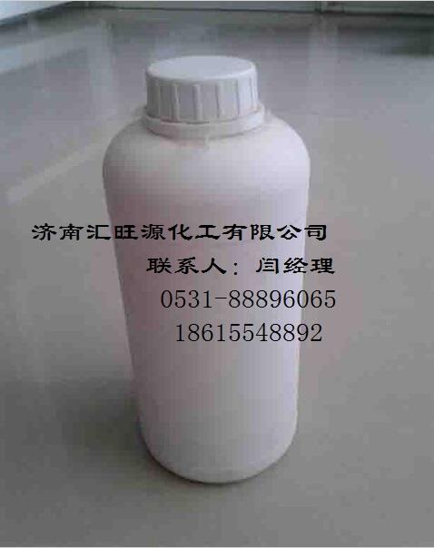七氟烷1