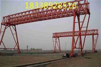 江苏南京龙门吊公司