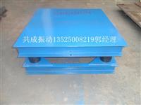 路桥建设用振动台 三维振动平台