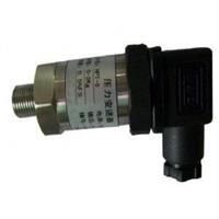 国产压力变送器，扩散硅压力变送器价格