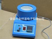 厂家直销 SZCL数显恒温电热套 电子调温电热套 环保电热套