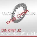 WASI现货供应DIN6797齿形止动垫圈