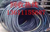 北京废品回收公司废金属回收废铜回收电缆铜线回收废铅废锡回收
