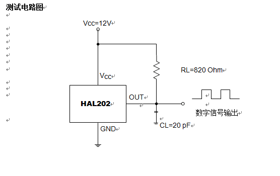 霍尔开关的工作原理图图片