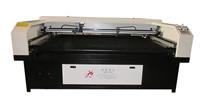 金豪激光　人造毛领激光切割机