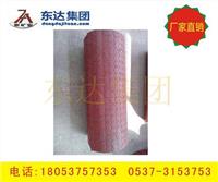 带式给料机用驱动装置  