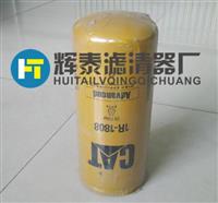 机油1R1808卡特滤芯现货