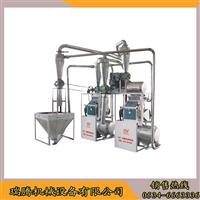 山东面粉机、小型面粉机规规齐全2016全新款面粉机