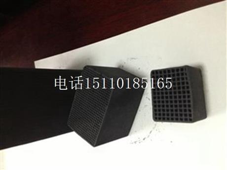 防水蜂窝活性炭