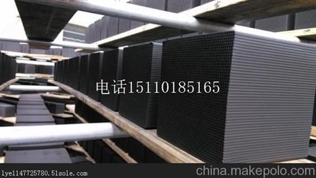 北京朝阳区低价销售批发蜂窝活性炭