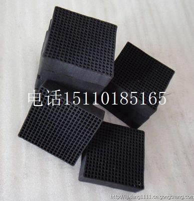 经销 蜂窝式不耐水活性炭 规格齐全 量大从优 欢迎选购