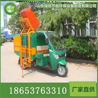 福建厂家供应挂桶式电动垃圾清运车,金属钢板挂桶式电动垃圾清运