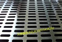 太原异型冲孔板阳泉数控冲孔网 可定做