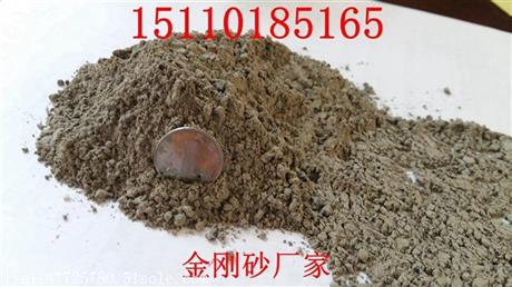 天然金刚砂生产厂家|天然金刚砂加工厂