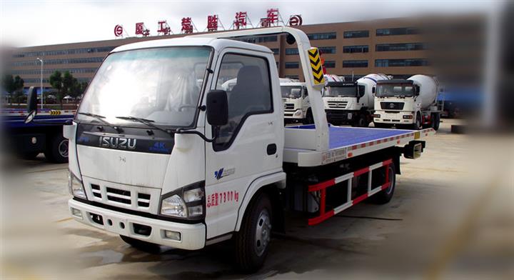 主页 产品展厅>一拖二道路清障车