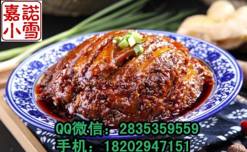 粉蒸肉学习 陕西蒸碗哪里学小酥肉黄焖鸡块培训加盟