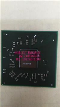 点击 /117/375 /060/065收购