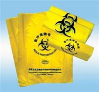 云南医疗袋 黄色加厚一次性医用塑料袋 废物回收袋废弃物医疗袋