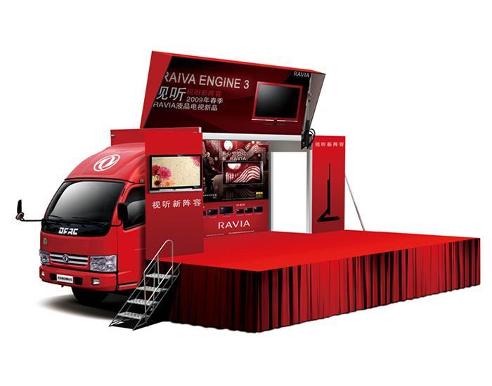 小型流动舞台车价钱