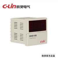 欣灵HHS16B 数显时间继电器 AC220V