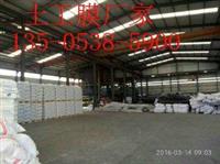 垃圾填埋场防渗膜昭通诚信商家