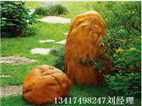 园林景观无线室外音箱，公园园林景观室外草坪音箱