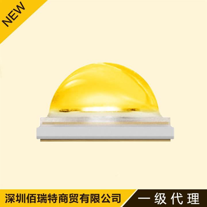 三星3535车灯珠超高亮1-5W电源