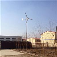 晟成专生产2kw家用小型风力发电机组 风力发电系统
