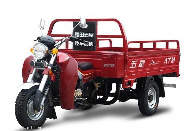 【福田五星三轮车】价格,厂家,两轮摩托-搜了网