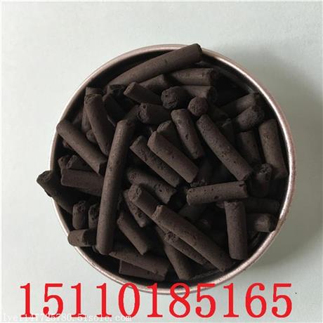 煤质柱状活性炭过滤污水用生产加工厂