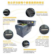 生日蜡烛uv平板打印机价格、厂家