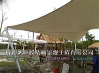 成都醉南亚森林火锅酒吧张拉膜结构